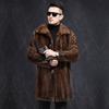 New High Imitation Mink Fur Men's Mink Fur Coat Whole Mink Fur Long Fur Coat Winter Warm Coat