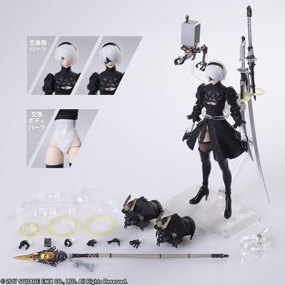 Automata Bring Arts YoRHa 2 Type B Version PVC Painted Movable Figure NieR No. 2.0
