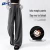 Huili Women's Fleece-Lined Wide-Leg Casual Sweatpants