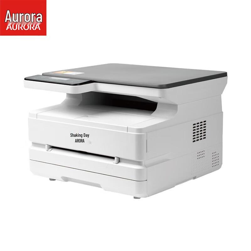AURORA AD319MDW A4 Multifunction Black and White Laser Printer CN plug (adapter included)