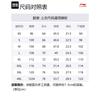 Мужская футболка Li Ning Rijin Doujin Collection, цвет Самба Красный AHSU009-5