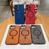 Магнитный чехол для телефона с поддержкой беспроводной зарядки для iPhone 16 15 14 13 12 11 Pro Max, кожаный, с изображением головы оленя, магнитный, мягкий, противоударный