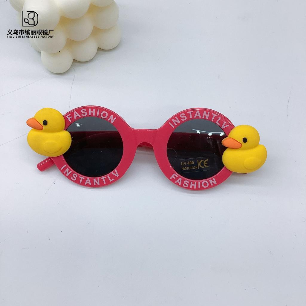 Модные милые маленькие желтые утки-утки, солнцезащитные очки с защитой от ультрафиолета для детей, модные детские очки
