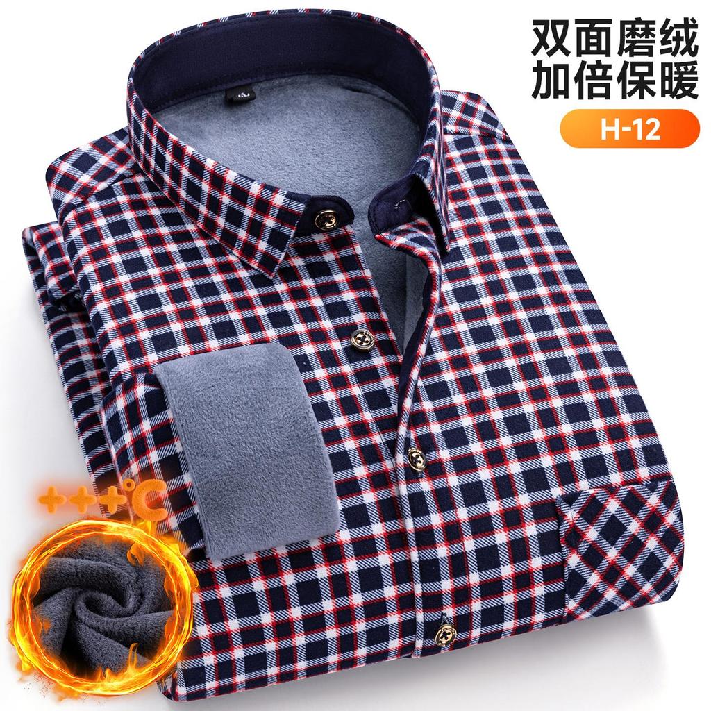 Новая мужская рубашка больших размеров 8XL 7XL 6XL, осенне-зимняя, флисовая, утолщенная, теплая, с длинным рукавом, в клетку, деловая, повседневная, приталенная, мужская одежда