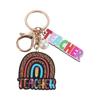 Wooden Teacher's Day Keychain English Letter Pen Holder Key Ring  Graduation Ceremony