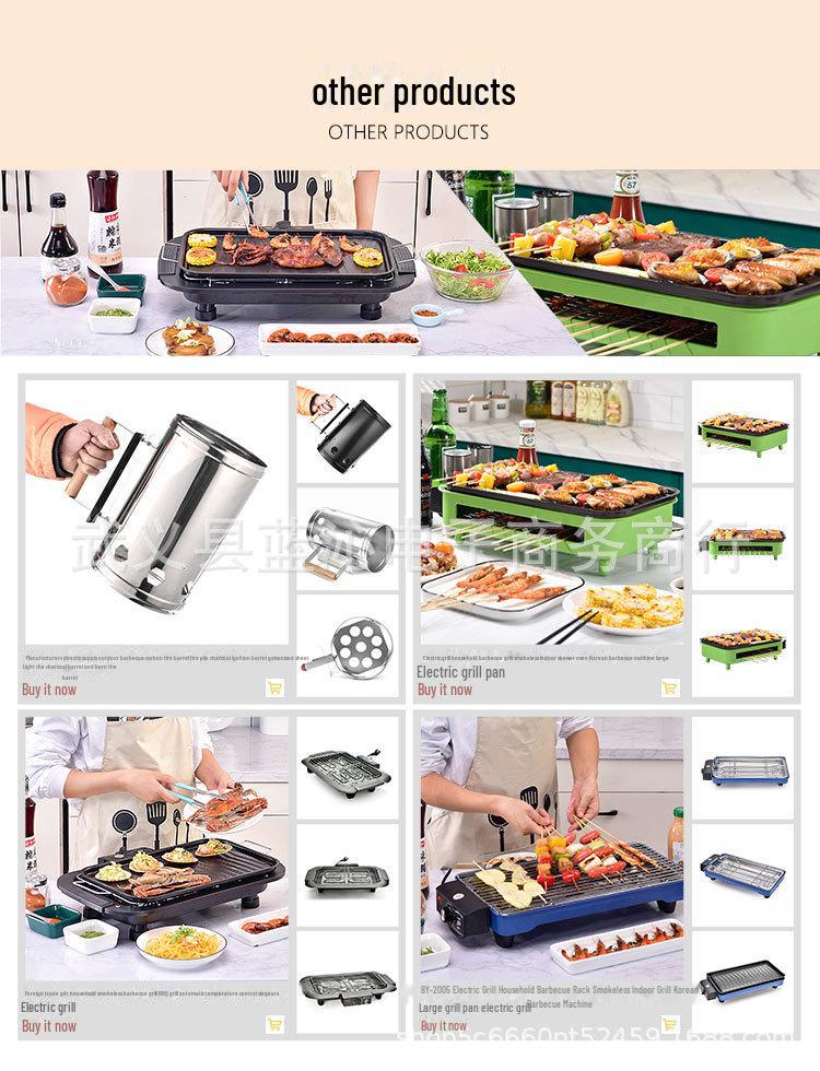 1800W Indoor Smokeless BBQ Grill with Intelligent Temperature Control