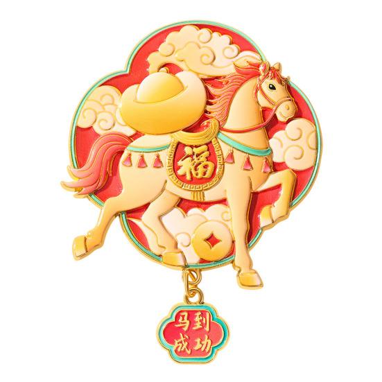 Магнит на холодильник Год Лошади Магнит на холодильник в китайском стиле Мультяшный Зодиак Лошадь Сплав цинка Магнит на холодильник Украшение для дома и кухни на Новый год