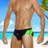 Men Swimming Briefs Low Waist Anti-exposure Drawstring Color Matching Soft Quick Dry Breathable Slim Fit Bathing Surfing Water S