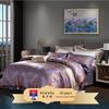 Rieder Plain Jacquard 4-Piece Flat Sheet Bedding Set
