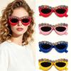 Фотосолнцезащитные очки с подсолнухами реквизит смешные очки прыгающие солнцезащитные очки ретро персонализированные очки солнцезащитные очки