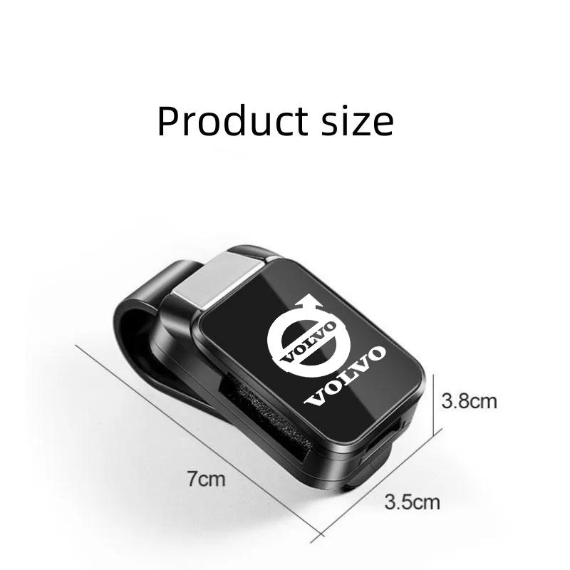 Car Interior Sun Visor Eyeglasses Holder Sunglasses Clip for Volvo XC60 S90 XC90 S60 XC40 V60 V90 S40 Volvo EX30 C40 Accessories HF3