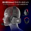H510 RGB Wired Gaming Headset Surround Sound 53mm Audio Drivers with Memory Foam Ear Pads and Reliable Fabric Cover Headphones USB Powered with Zeus-X