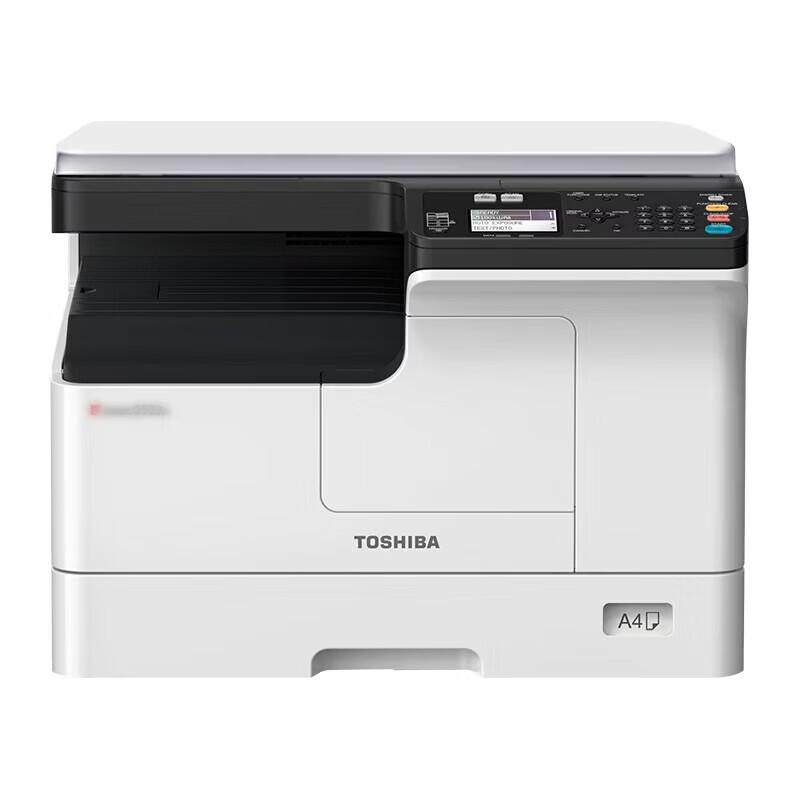 TOSHIBA e-STUDIO2523A A3 Multifunction Printer CN plug (adapter included)