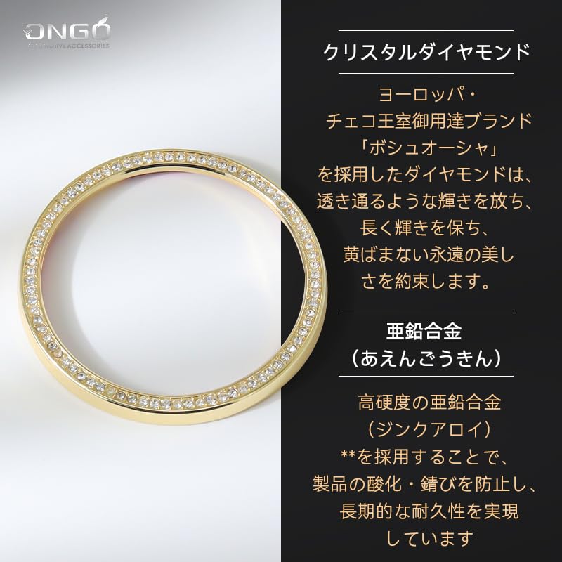 ONGOXD Модель старого автомобиля Lexus Серии NX10/RX/ES/IS/CT/GS/RC Кольцо для украшения часов с диском регулировки громкости