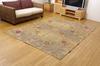 IKEHIKO Igusa Rug/Carpet, Nadeshiko Pattern, Approx. 191 x 250cm, Beige, Made in Japan #1705930