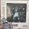 Аниме Стальной Алхимик Эдвард Элрик Альфонс REVOLTECH YAMAGUCHI Сочлененная Фигурка Действия Модель Игрушки