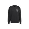 Basketball Crew Sweatshirt With Alphabet Logo Print Men Tops Black IX4910