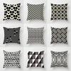 Черно-белая геометрическая абстрактная наволочка Современная простая подушка в стиле инс Креативный геометрический узор Украшение дома Диван