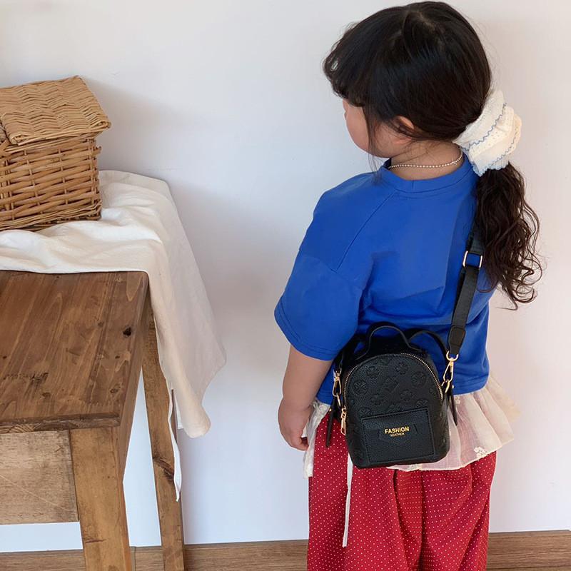 Stylish Korean Mini Shoulder Bag For Kids Featuring Trendy Floral Design In Multiple Colors