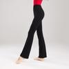 Micro Flare Yoga Dance Pants for Women - Autumn/Winter Practice & Training Trousers