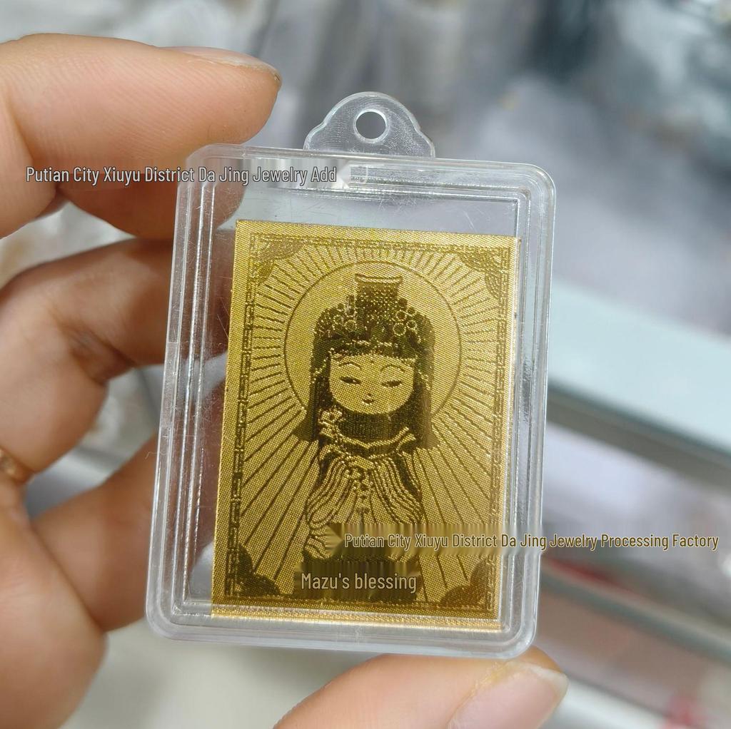 2mg Gold-Plated Wealth-Attracting Mobile Phone Sticker with Adhesive Backing