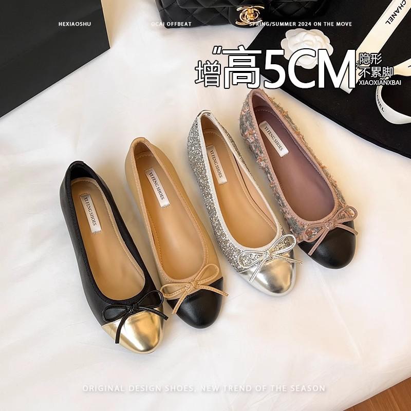 Овчина~ Маленькое увеличение внутренней высоты 3 см балетки на плоской подошве женственность пайетки сочетание цветов бант туфли-бини