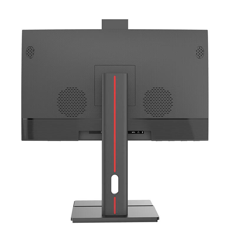 Great Wall Jiaxiang A80H3 All-in-One PC (CN version)