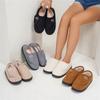 Winter Indoor Home Warm And Anti Slip Cotton Shoes With Added