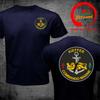 Novelty French Comunisexdo Marine T Shirt Unisex Unisex France Comunisexdo Hubert Tshirt Fashion Casual Harajuku Tee Shirt Geek Tshirt