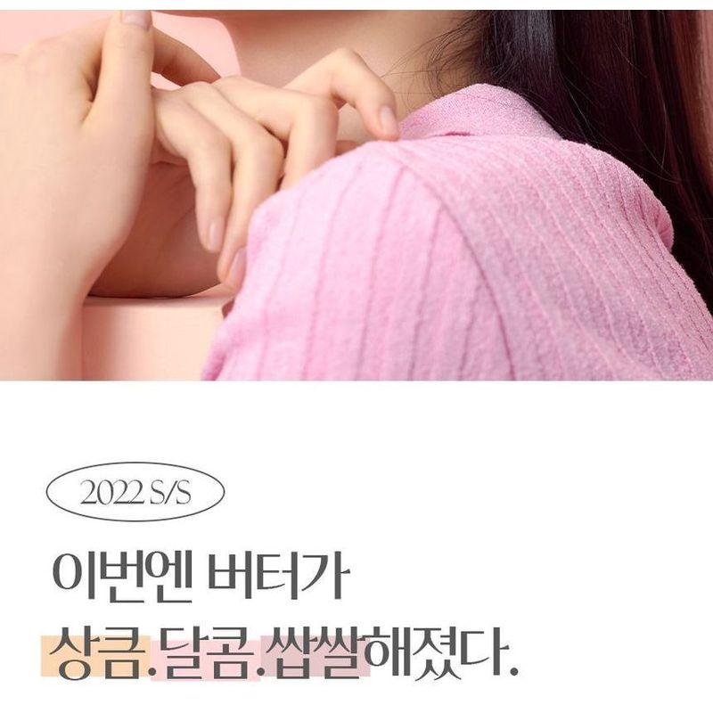 HOLIKA HOLIKA - Butter Blur Tint - 10 Colors