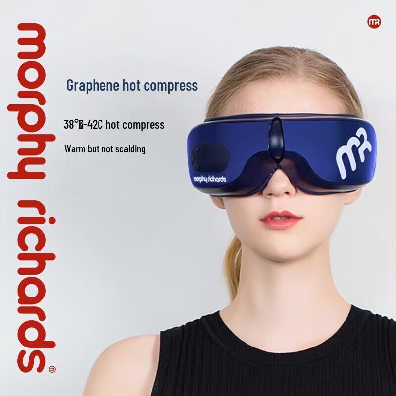 Morphyrichards 5D Bluetooth Eye Massager CN plug (adapter included)