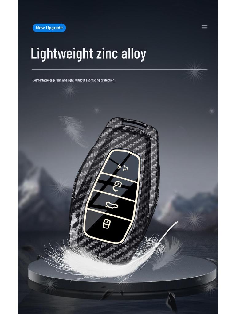 Кейс для ключей из углеродного волокна Geely Binyue Boyue Emgrand GL Binrui Borui Xingrui Xingyue