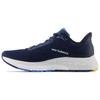 Мужские кроссовки Fresh Foam X 880v13 Navy Heritage Blue Hot-Marigold M880N13