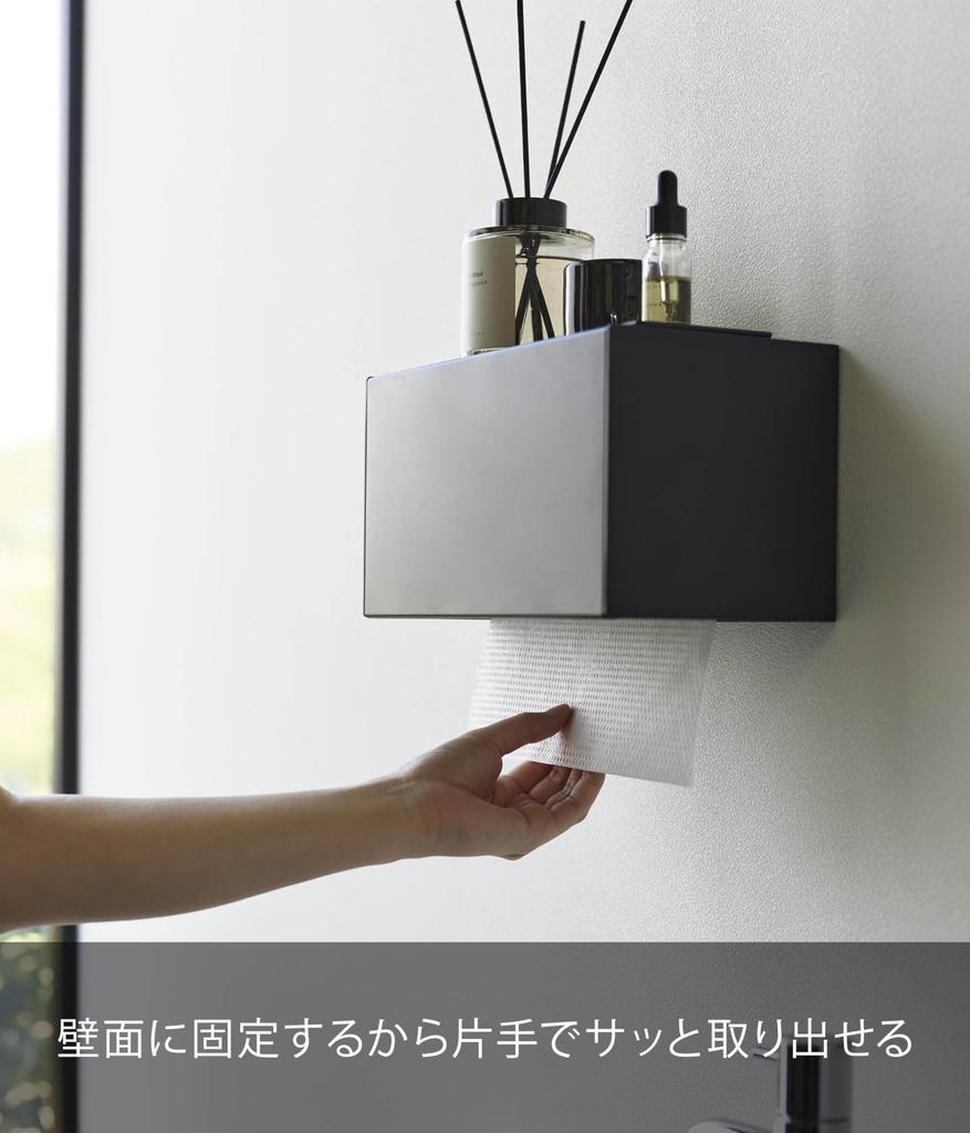 Пинцет для доски Yamazaki Jitsugyo и шурупы для дерева Диспенсер для бумажных полотенец с крышкой W26 xx, подходящей для гипсокартона, бумажные полотенца, бумажные полотенца легко