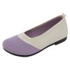 Cloth Shoes Women's  New Women's Shoes One Pedal Breathable Soft Bottom Casual Flat Mother Shoes