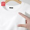 MINISO Мужская повседневная свободная футболка с коротким рукавом 2026