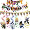 Dragon Ball Banner Goku Birthday Party Decoration Streamers Party Favors Background Baby Shower Supplies Kids Boys Gifts Toys