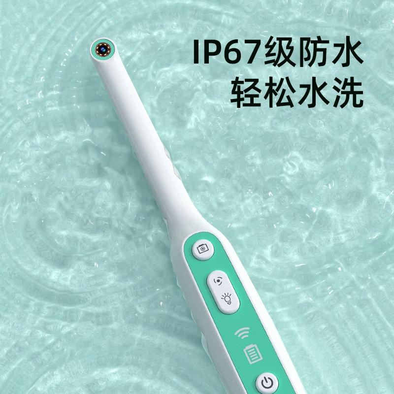 Intraoral camera HD WiFi all-in-one mobile phone visual dental mirror dental oral portable testing instrument