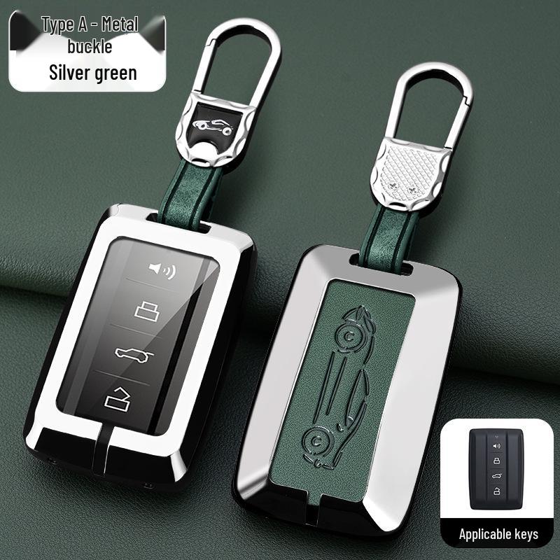 Комплект чехлов для ключей автомобиля Tank 300: Совместимый корпус ключа и защитная накладка с пряжкой