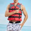 Спасательный жилет с убирающимися ремнями безопасности, светоотражающими пленками, спасательный жилет, плавучесть более 100 Н, безопасная плавучая одежда