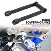 1 пара комплекта звеньев для занижения мотоцикла Suzuki GSX-R GSXR 600 750 1000 GSXR600 GSXR750 GSXR1000 2006 2007 2008 2009 2010