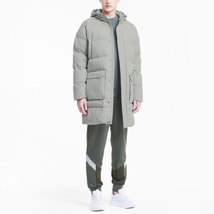 Puma Пуховик Зимний Мужской Серый Зеленый 599309-49