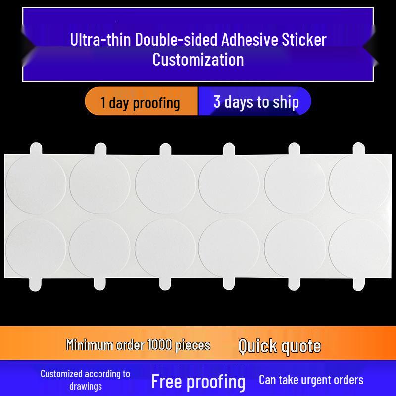 Ультратонкая хлопковая бумага, высеченная, с ушками, двусторонняя лента с отрывной позицией