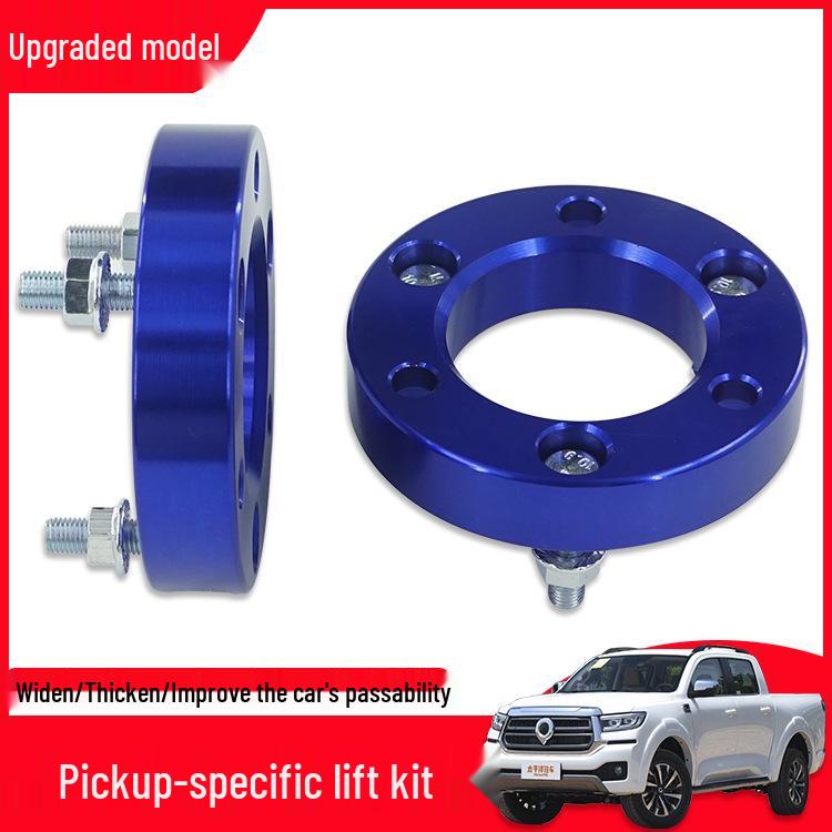 Комплект для лифта на 2 дюйма со спейсером переднего амортизатора для пикапа Great Wall Cannon