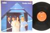 LP Пластинка ABBA - Voulez-vous 2344136 POLY DOR 1979 Сингапур Рок Б/У