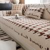 Winter Houndstooth Sofa Cushion Non-Slip Thickened High-Grade Plush Cushion Winter Sofa Cover Towel