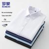 Мужская рубашка Romens с длинным рукавом в стиле business casual