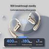 Спортивные Bluetooth-наушники Philips Comfort Circle TAT3739 с открытой конструкцией
