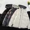 New Men's Warm Jackets, Winter Thickened Cotton Jackets, Men's Casual and Versatile Cotton Jackets