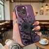 Черный подсолнух Ударопрочный чехол для телефона для Iphone 16 15 14 13 12 11 Pro Max/Mini Защита от царапин Премиальная жесткая крышка